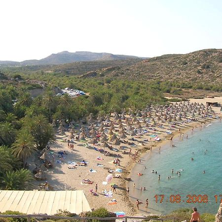 Anemomylos House Exo Mouliana المظهر الخارجي الصورة