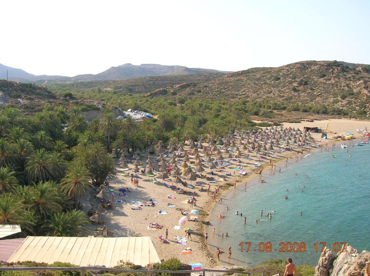 Anemomylos House Exo Mouliana المظهر الخارجي الصورة